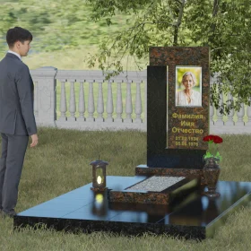 Памятник П029