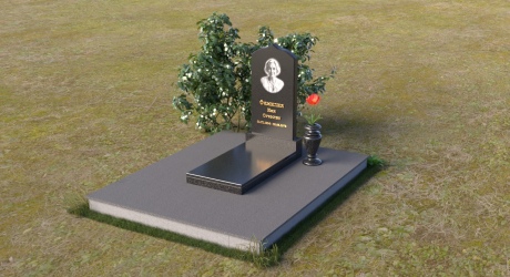 Памятник ПВ028