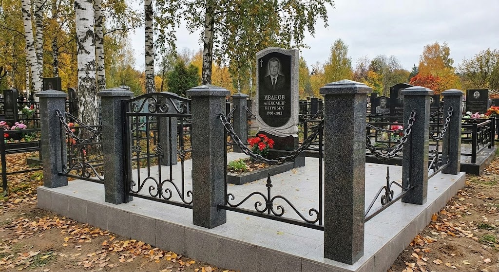 Фото после ретуши